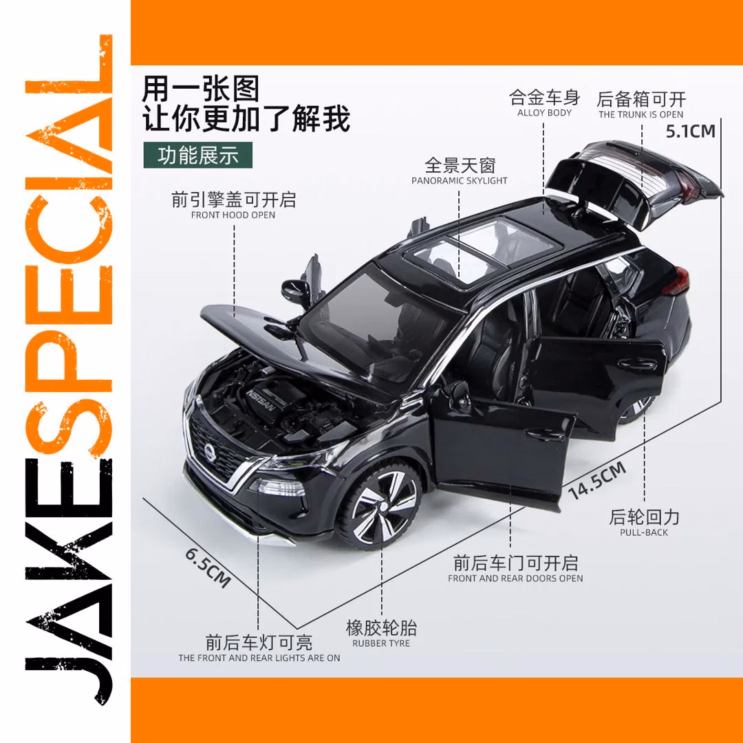Nissan X-TRAIL 1:32 Scale Diecast Model – Image 2