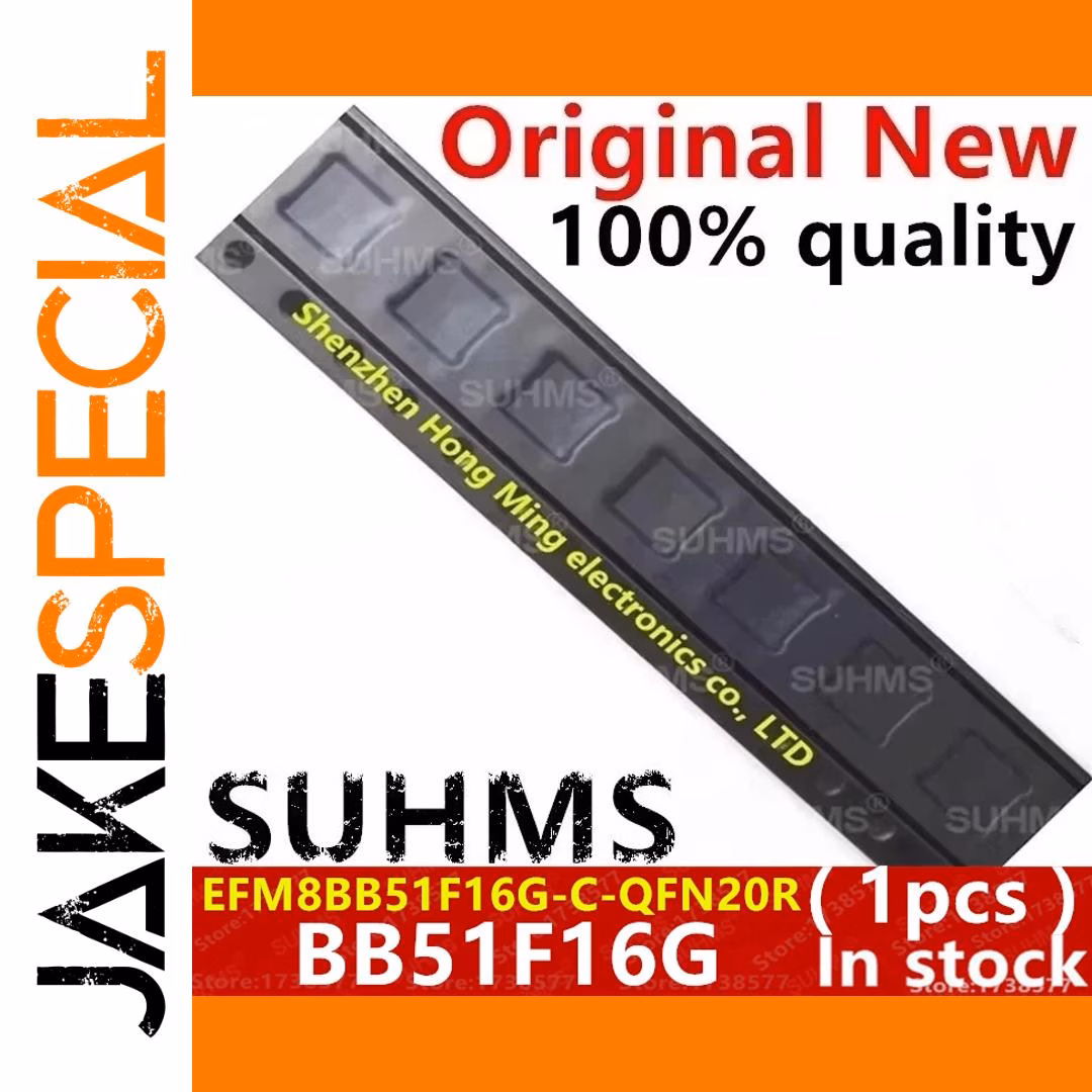 EFM8BB51F16G-C-QFN20R Drive IC 1PCS