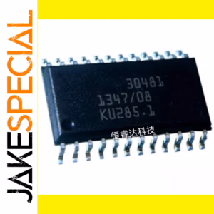 Set of 5 CJ125 30481 Car ICs for Amplifiers