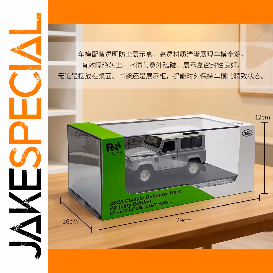 Premium 1:24 Classic Defender Diecast Model - Image 2