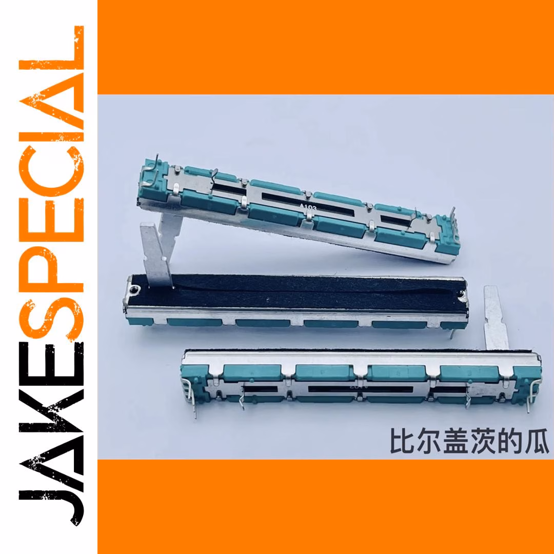 Dual Sliding Potentiometer 60mm Track 1 PCS - Image 2
