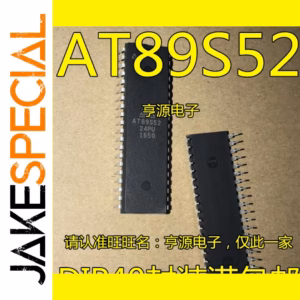 AT89S52-24PU ICs Set of 10 Pieces