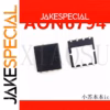 AON6794 QFN8 Chipset 10-20PCS Drive IC
