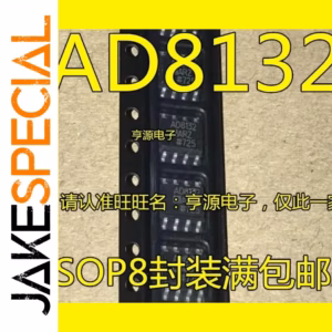 AD8132ARZ Logic IC Pack of 10 SOP8 Chipsets