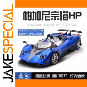 3d7db58e0d6b4ee28b4cfce6 processed image