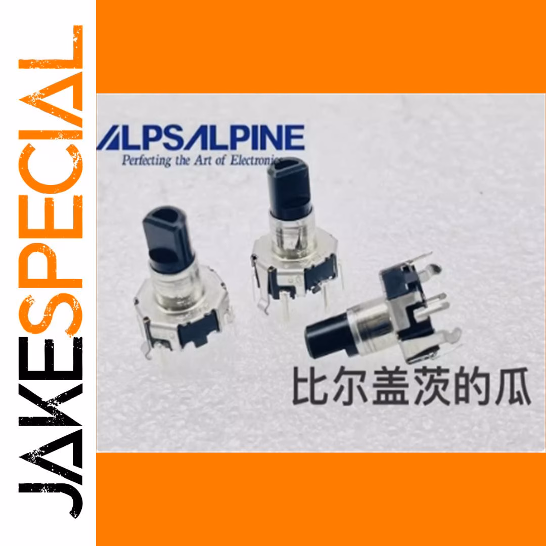 ALPS Alpine 152C Volume Encoder 1 PCS - Image 2