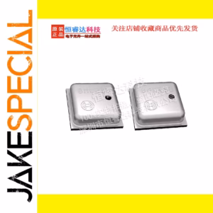 BME280 Sensor Set 5PCS for Environmental Monitoring