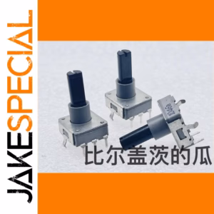 Merek Korea EC16 12-Position Encoder