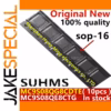 10PCS MC9S08QG8CDTE MC9S08QE8CTG Microcontrollers