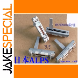 ALPS Sliding Potentiometer B10K 1 PCS 3.5 cm