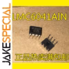 LMC6041AIN Logic IC DIP-8 (5-20 PCS)