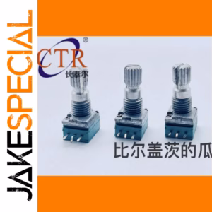 B10K Potentiometers Set of 5 for Mixers