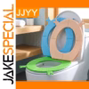 EVA Waterproof Toilet Seat Cover Soft Comfort