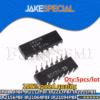 5PCS Voltage Regulators Set IR2110PBF IR2112PBF