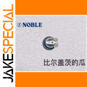 3f107a438bda48138683e4be processed image