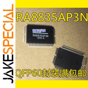 RA8835AP3N Logic ICs Set of 5 to 10 PCS