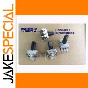Japanese NOBLE 121 Potentiometer A20K 1 PCS