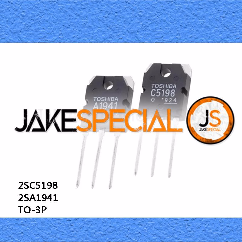 10PCS High-Power Audio Tubes 2SA1941 2SC5198