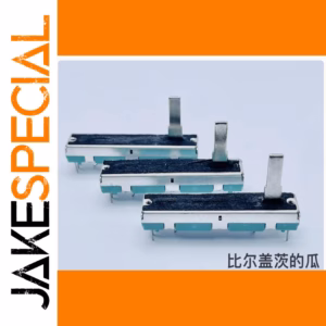 3 PCS Dual Potentiometer Set B10K B20K B50K
