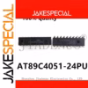 AT89C4051-24PU DIP-20 Chipset 2-5PCS