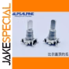 1 PCS ALPS SMT Rotary Encoder EC11J152040F