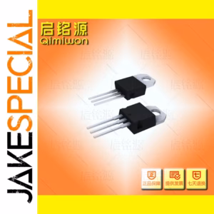 10pcs IPP023N10N5 Logic ICs in TO-220 Package