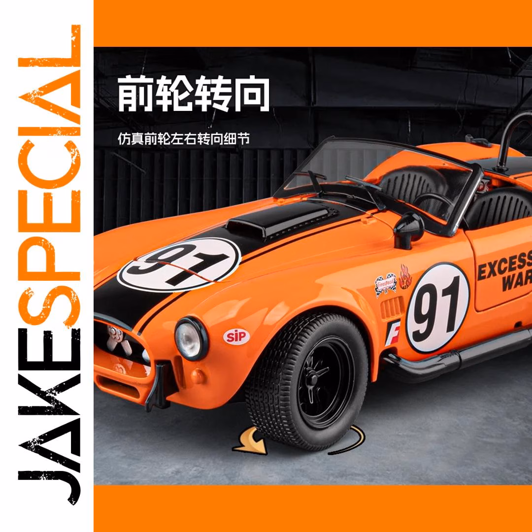 Ford Shelby Cobra 427 S/C Diecast Model 1:22 - Image 3