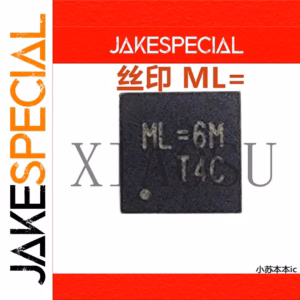 RT6543AGQW Chipset Set of 5 PCS QFN-20