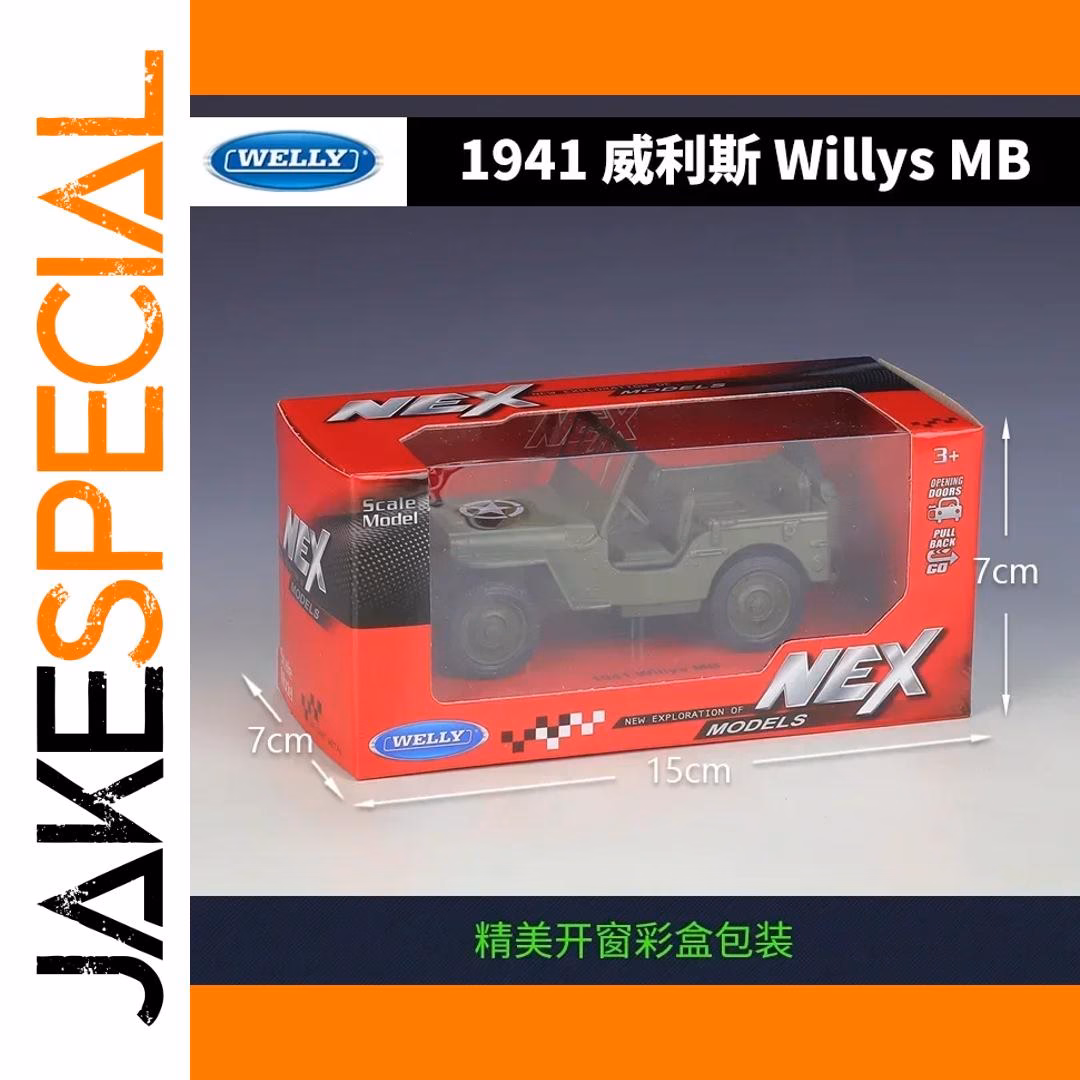 1:36 Scale Jeep Willys MB Diecast Model - Image 7