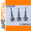 ALPS EC11 Volume Adjustment Switches 2 PCS
