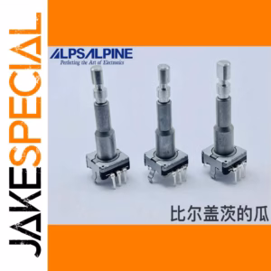 ALPS EC11 Volume Adjustment Switches 2 PCS