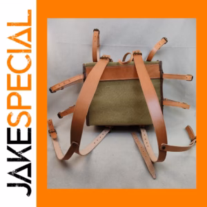 Japanese WWII Imperial Army Military Backpack