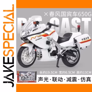 467be55c396b4f82b259ea21 processed image
