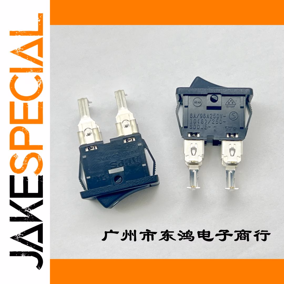 SDDJE-2 Boat-Type Switch 10A 4-Pin 15mm x 21mm
