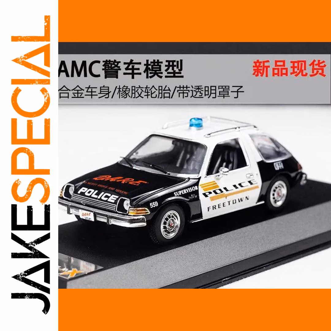 1:43 Scale Diecast 1975 AMC Pacer Police Car