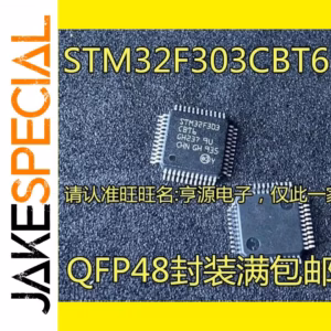 STM32F303CBT6 Microcontroller for Embedded Systems