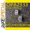 10PCS OPA2333A Operational Amplifiers MSOP8