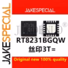 RT8231BGQW Chipset 2-5PCS QFN-20 Package