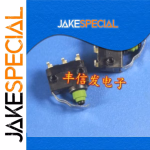 J764 Directional Lock Switches 2PCS Lot