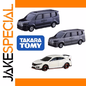 Honda Step Wgn and Civic Type R Diecast Set