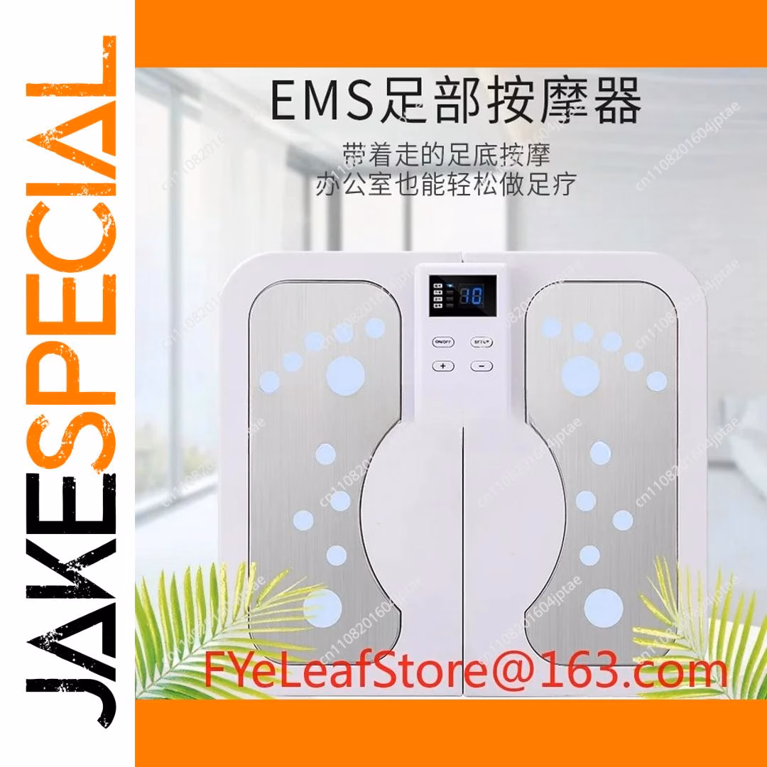 Folding Heating EMS Plantar Relaxer for Home Use - Image 5