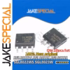 10PCS SGL8022 Integrated Circuits Set