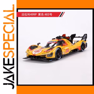 Ferrari 499P LMH 24H Le Mans Scale Model
