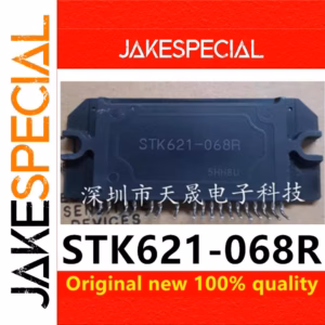 STK621-068R Voltage Regulator Module 1-3PCS