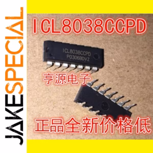 ICL8038CCPD Integrated Circuit Set of 5 PCS