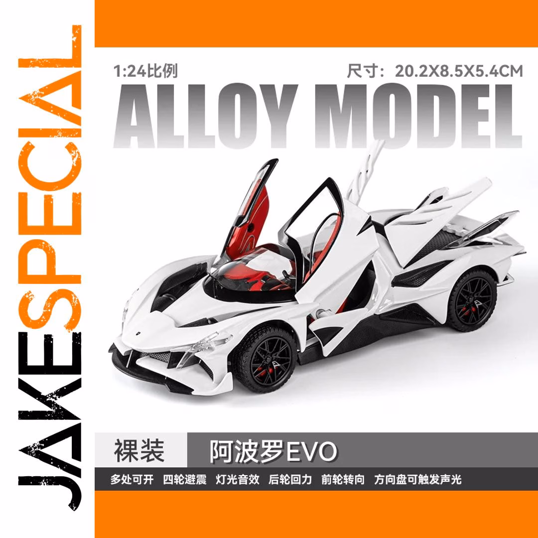 Apollo Project EVO Hypercar 1:24 Scale Model - Image 10