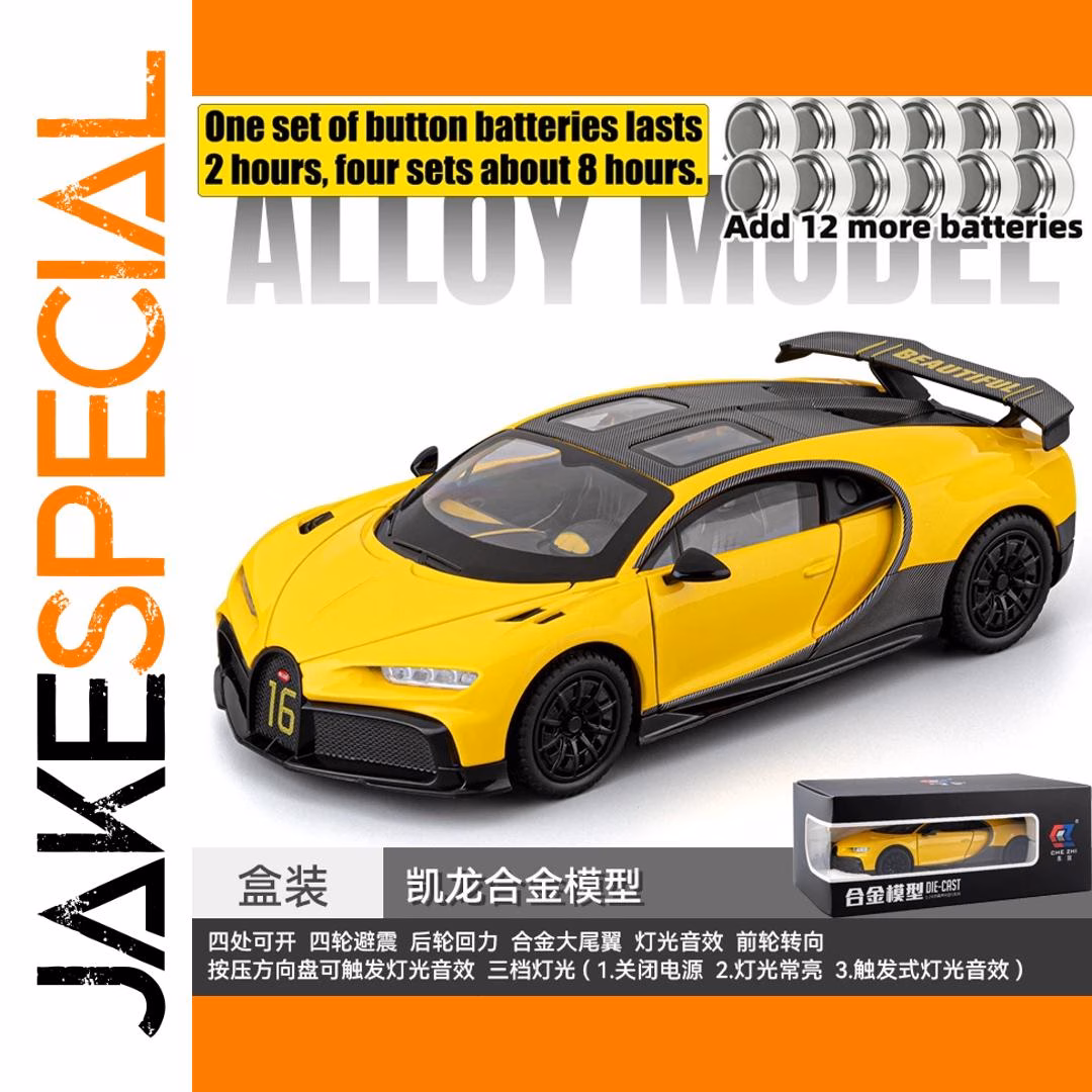 Chiron Hypercar 1:24 Scale Alloy Model - Image 8
