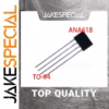 ANA618 IC Chipset 1-10 PCS TO-94 Package