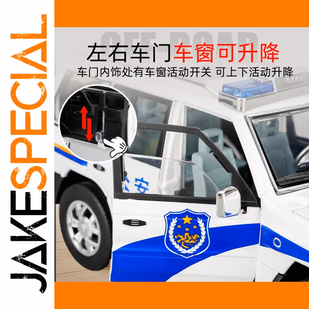 Mitsubishi Pajero Montero Sport Diecast Model 1:18 - Image 3