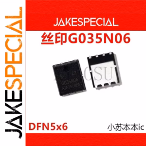 HYG035N06LS1D Chipset 5-10PCS TO-252 65V 150A